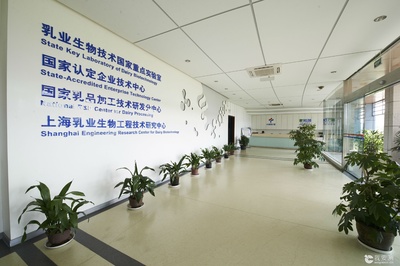 科技引領(lǐng)高質(zhì)量發(fā)展，生物技術(shù)激活乳業(yè)創(chuàng)新核心動能——乳業(yè)生物技術(shù)國家重點實驗室第二屆學(xué)術(shù)委員會會議側(cè)記